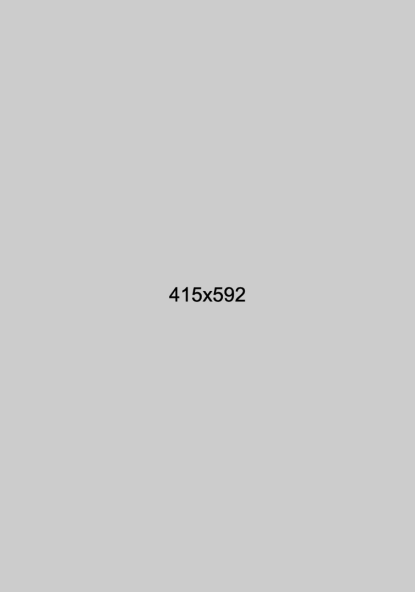 Downloadable